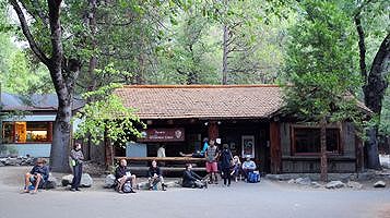 Wilderness Center